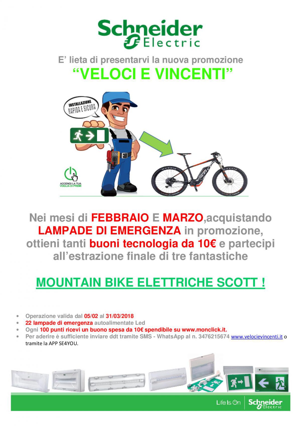 promo-veloci-e-vincenti