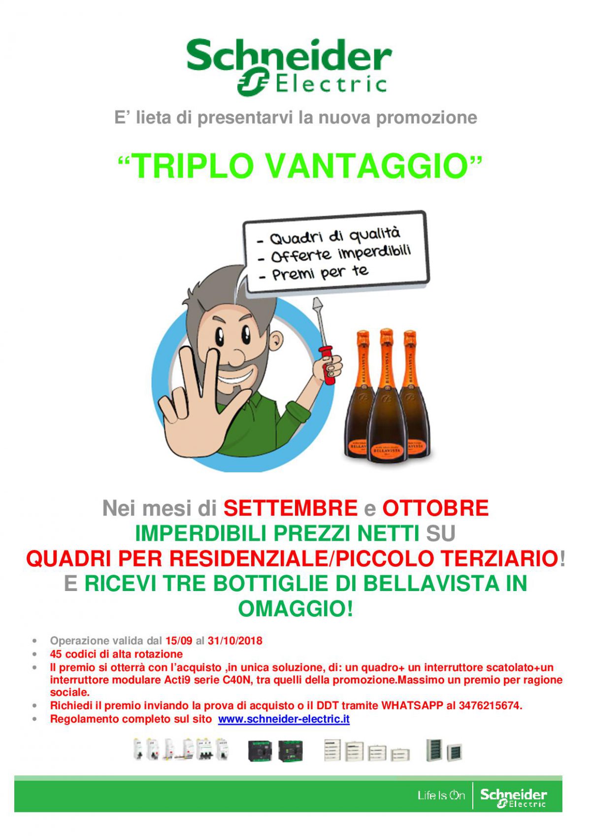 promozione-triplo-vantaggio1