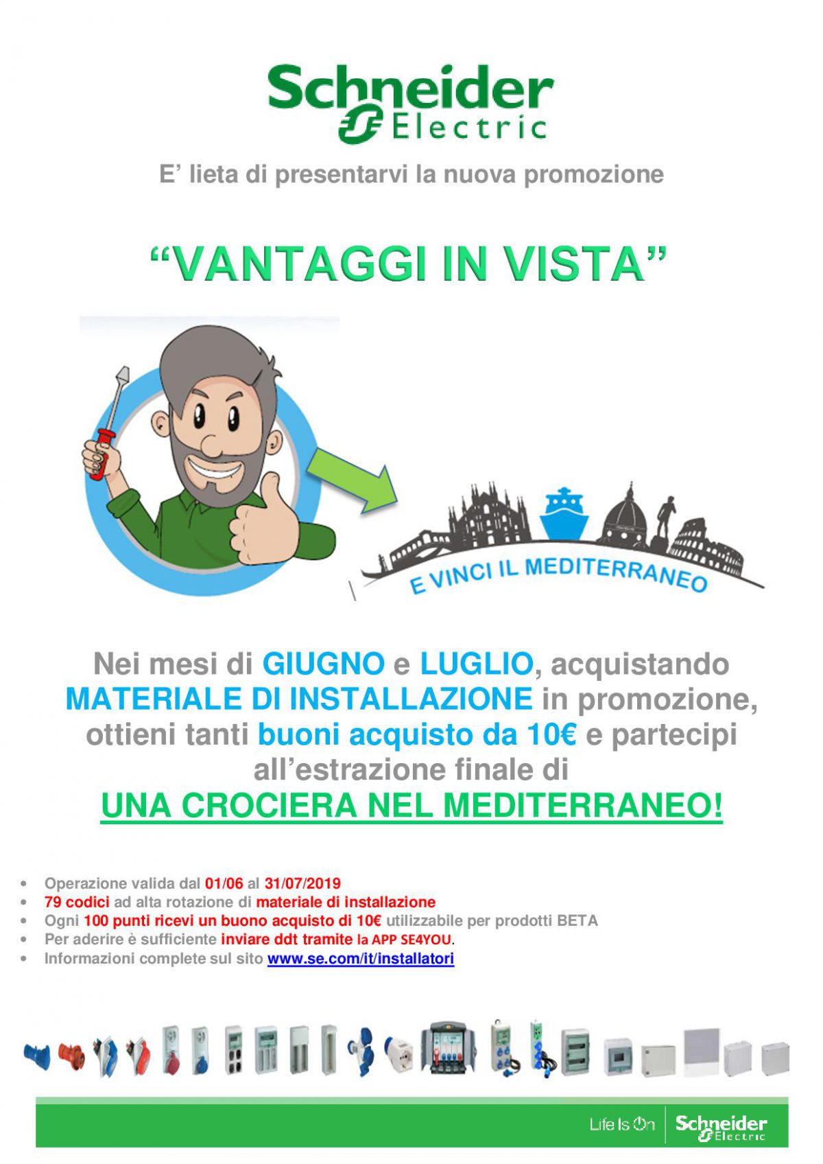 promo-vantaggi-in-vista-giugno-luglio-20191