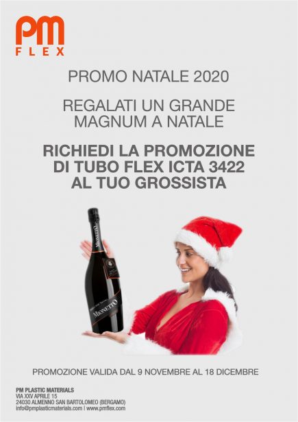 pm-promozione-natale-2020_pmflex-promozione-natale-2020